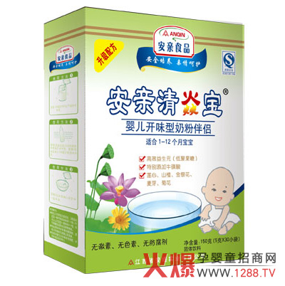 ����������(sh��)�I(y��)���޹�˾�\(ch��ng)�Ћ���ʳƷ��(j��ng)�N(xi��o)��