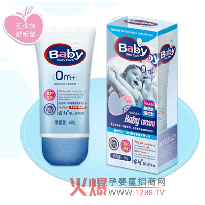 �m��냺�o(h��)��˪�o��������������