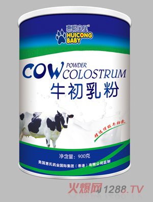 ����ؐţ�����