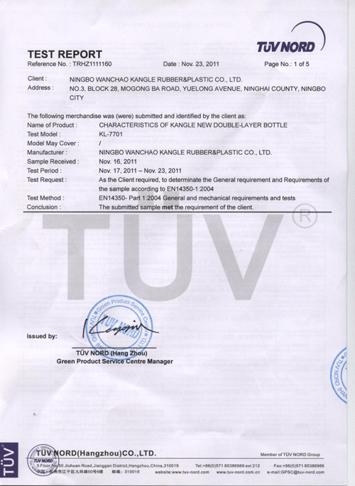 ��ƿ�z�y��(b��o)��