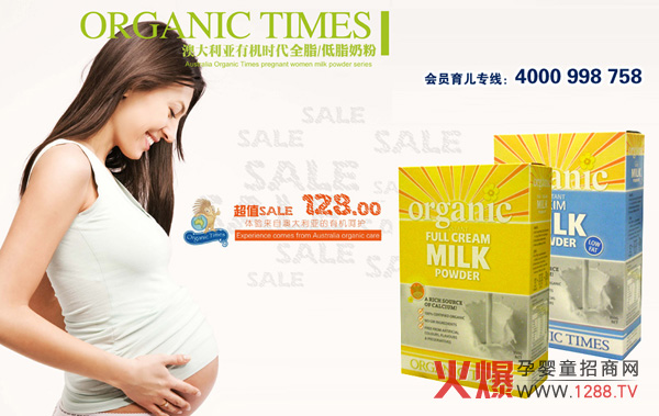 �Ĵ������ЙC(j��)�r(sh��)��ȫ֬�̷��\������