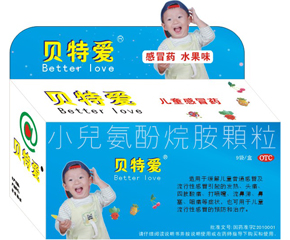 ؐ�ؐ�(��i)�������I(m��i)ˎ֔(j��n)����ð�a(ch��n)Ʒ