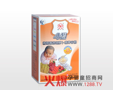 ��?l��)?�S���Ʒ��Ѻ��}���I(y��ng)�B(y��ng)�ȷ۽�B