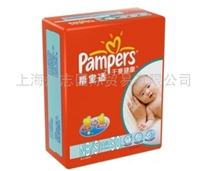 �Ϻ���־���H�Q�����޹�˾�\�����ˣ�