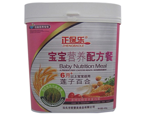 ������458g�I(y��ng)�B(y��ng)�䷽�Ͱٺ�ɏ��