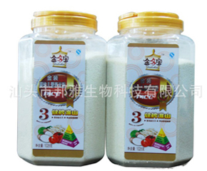 ������׷���ô����