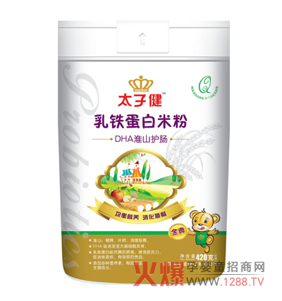 ̫�ӽ�DHA��ɽ�o(h��)�c���F�����׷���ô����