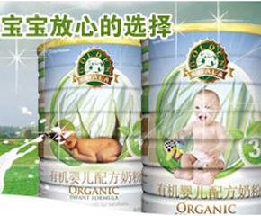 ��ʲô�ᳫ�ЙC(j��)ʳƷ��