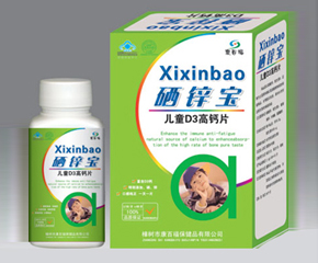 ���ٸ���ͯ���\��D3���}Ƭ��ô����