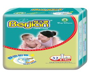 ����������ѝ��ô����