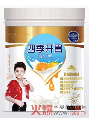 �Ұ�������ﱣ�����\(ch��ng)�����ļ���