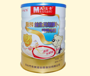 �����ؠI�B(y��ng)�׷���ô����