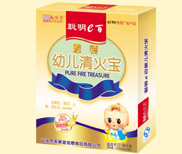 �����̽��ʳƷ���\�����ļ���