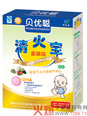 ���ٸ����ױ������\(ch��ng)����־֮ʿ����