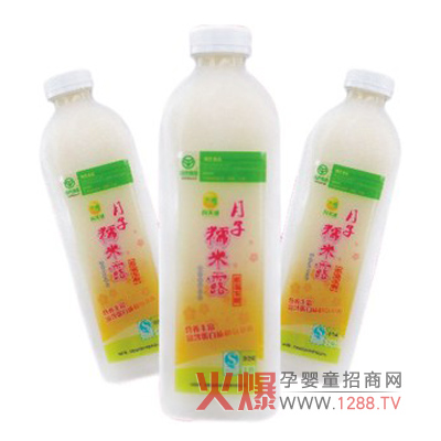 ����ʹ����Ŵ��¶�����ĺàI�B(y��ng)