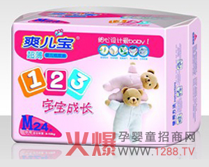 ˬ��������ѝ������־֮ʿ���ˣ�