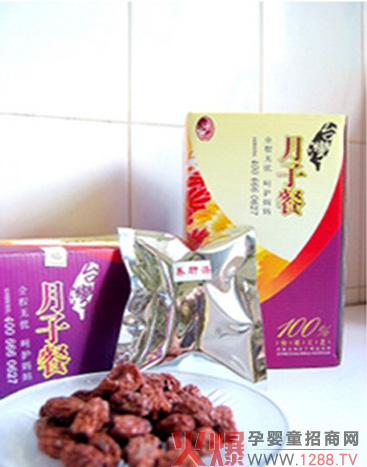 �����B(y��ng)�Μ���ô��