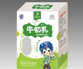 �����w�������������}Ƭע��ʲôʳ����ˮ�����ܳ���