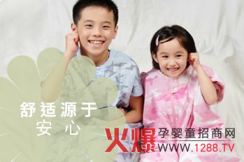 ���˰���˯��6S��(y��u)�c