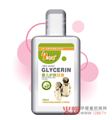 �ᬎ�냺�o�w������ô����