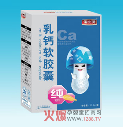 �����Һ�w���}ܛ�z���N�ĺ��o(h��)�������L(zh��ng)