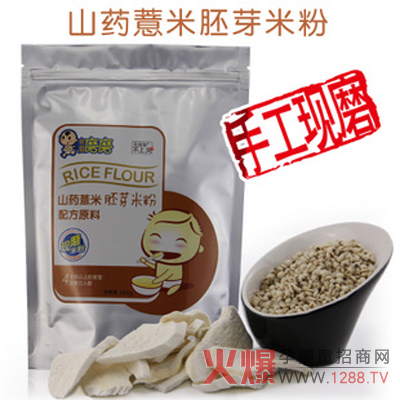 �ǡ��������׺��ã�߀�ǡ��_�ݡ����׺�����