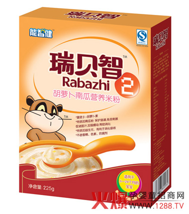 ��ؐ�Ǻ��}���ϹϠI(y��ng)�B(y��ng)�׷۠I(y��ng)�B(y��ng)������