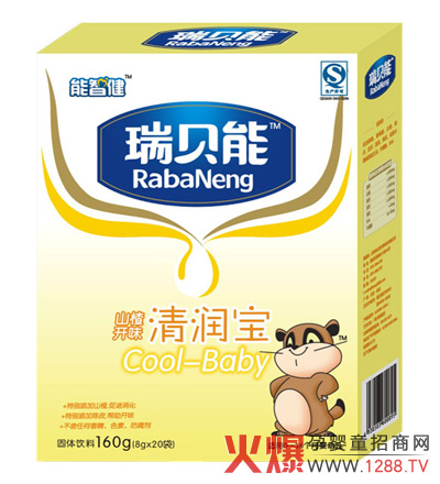 ���ǽ���ؐ��ɽ��_(k��i)ζ�坙(r��n)����B