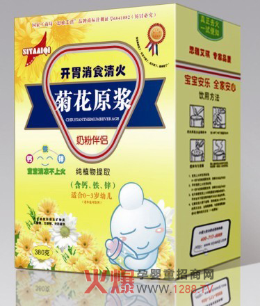 ˼�Ű��������oʳ�����a(ch��n)Ʒ����