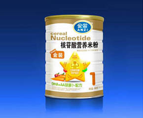 ���̽��b��������}���I�B(y��ng)�׷ۮaƷ��B