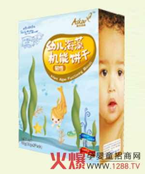 ͯԒɭ���׃�����C������������X���l(f��)��