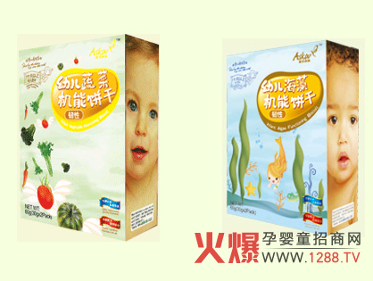 ����ͯԒɭ�֠I�B(y��ng)ʳƷ���޹�˾�\�д���