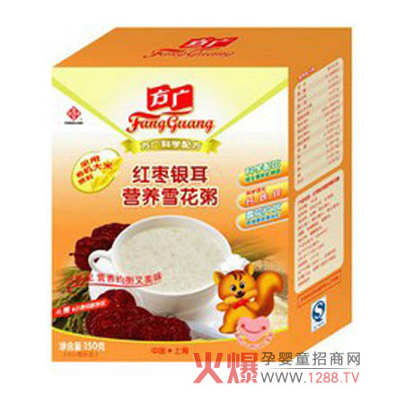 ���V�t���y���I�B(y��ng)ѩ����o������������