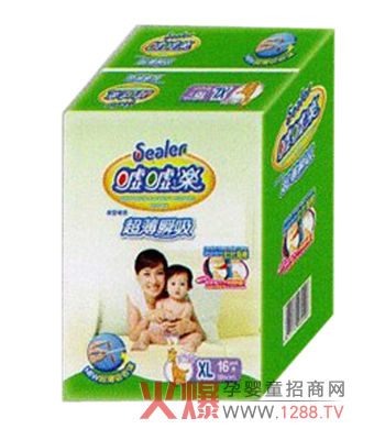 �u�u��(l��)���m�ļ���ѝ