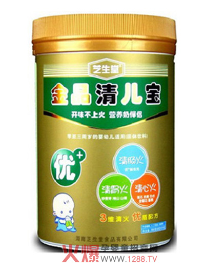 �ۃ��̽�Ʒ�僺��Ͱ�b�a(ch��n)Ʒ��B