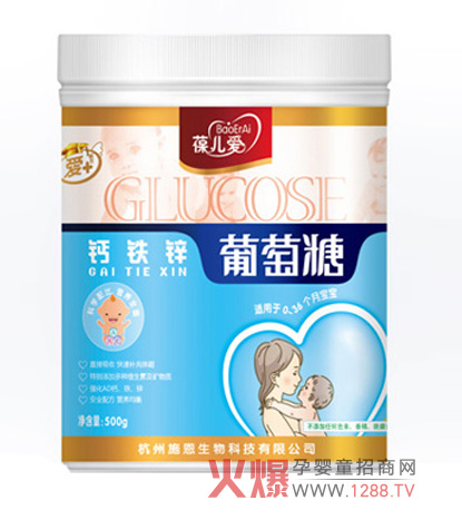 �ჺ��(��i)�}�F�\������ȫ��(gu��)��������