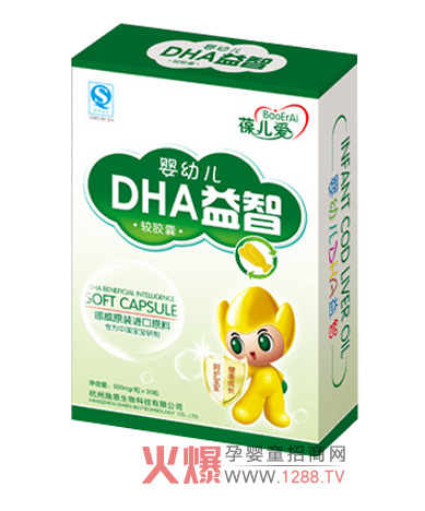 �ჺ��(��i)DHA����ܛ�z�� ԭ�bŲ���M(j��n)��ԭ��