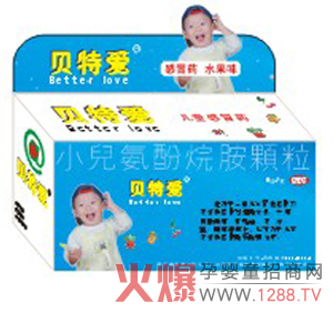 ؐ�ؐ۸�ðˎ����Ч���⌚����ð