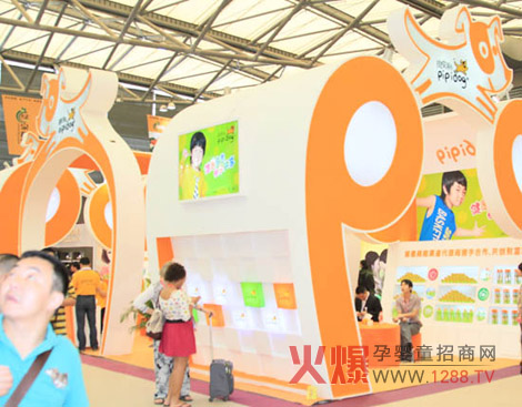 ƤƤ����ͯ�o(h��)��Ʒ������2012�Ϻ�������(hu��)