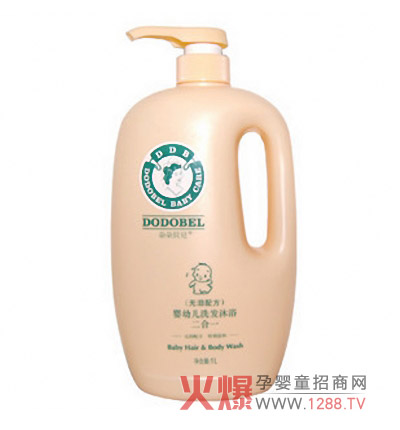 ���ؐ�����׃�ϴ�l(f��)��ԡ¶ ����һ�䷽�o����������o(h��)