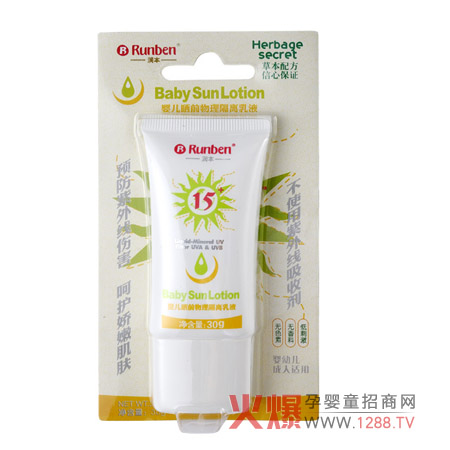 ��(r��n)�����׃����x��Һ��ô��