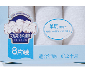 ���I(y��)�ċ��׃��� ؐ����8Ƭ�Ό�Ư���b����