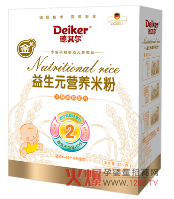 ���䠖�����׷���ô����