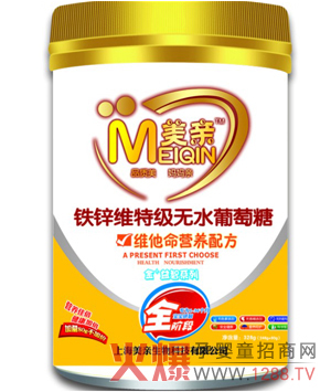 ���H�oˮ��������ô����