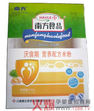 �Ϸ�����ʳƷ�\(ch��ng)��������