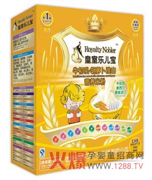 ���Ҙ�(l��)�����I(y��ng)�B(y��ng)�׷ۣ�����(qi��ng)�����ֿ�����