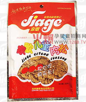 �Ҹ胺ͯ���ɻ��������