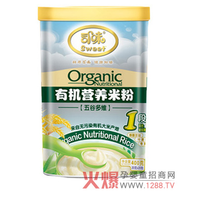 ˾ζ���׃��I�B(y��ng)�׷��������oʳ�I�B(y��ng)���x��