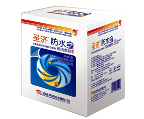 ʥ��(j��)��ˮ����͸�����ϣ���ô����