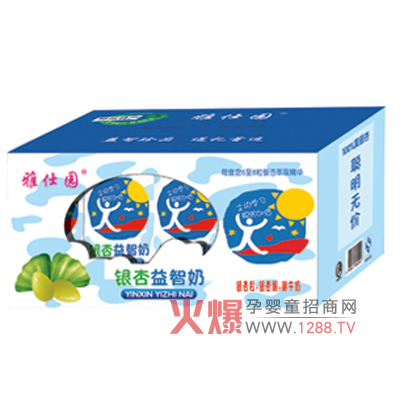 ���ˈ@�y�������̣��a(b��)����X�I�B(y��ng)